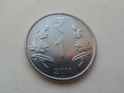 Лот: 9935271. Фото: 1. Индия 1 рупия 2011 Новый символ... Азия