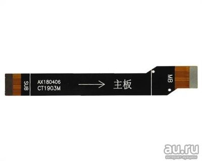 Лот: 17143301. Фото: 1. Шлейф Xiaomi Redmi 5 Plus межплатный... Шлейфы, разъёмы