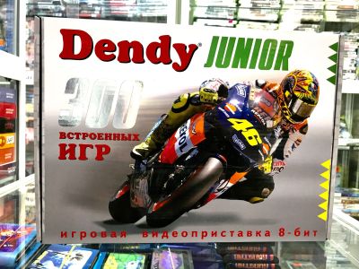 Лот: 15343442. Фото: 1. Игровая приставка Dendy Junior... Игровые приставки, консоли