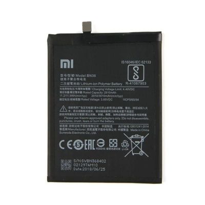 Лот: 16162033. Фото: 1. Аккумулятор Xiaomi BN36. Аккумуляторы