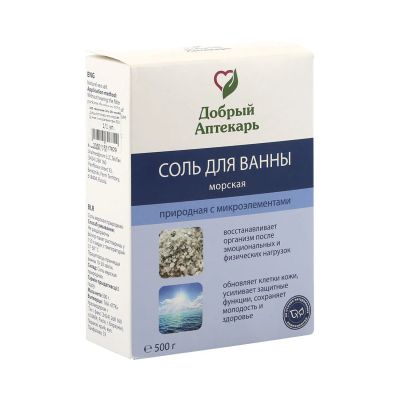 Лот: 23984305. Фото: 1. Добрый аптекарь соль для ванны... Уход за телом