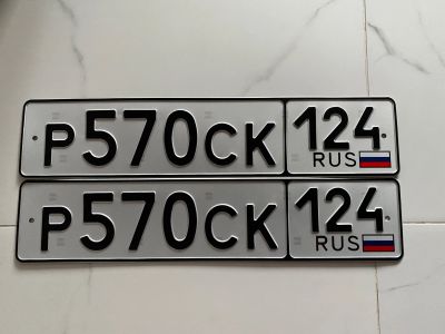 Лот: 18898070. Фото: 1. Продам Гос.номер Р 570 СК 124. Госномера