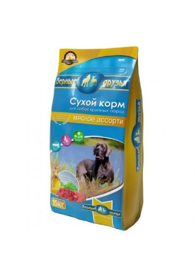Лот: 5887539. Фото: 1. Корм Верные Друзья для собак крупных... Корма