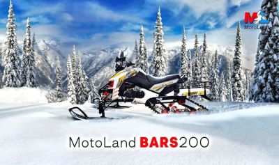 Лот: 24065470. Фото: 1. BARS 200. Снегоходы, квадроциклы