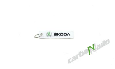 Лот: 14363338. Фото: 1. Брелок SKODA ткань белый. Брелоки для ключей