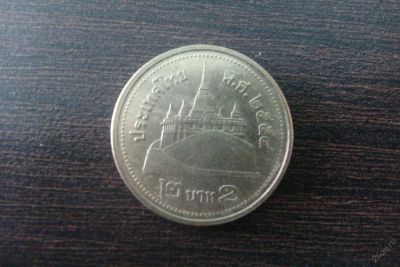 Лот: 5842112. Фото: 1. иностранная монетка №38. Остальные страны