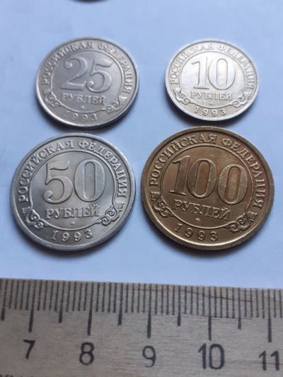 Лот: 18773423. Фото: 1. (№ 3375) Шпицберген Артикуголь... Россия и СССР 1917-1991 года