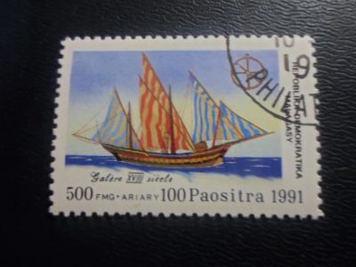 Лот: 19518624. Фото: 1. Марка для Вашей коллекции-торги... Марки