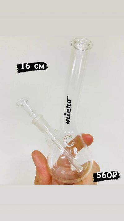 Лот: 16714719. Фото: 1. Бонг Micro 18 (16 см). Аксессуары и запчасти для кальянов