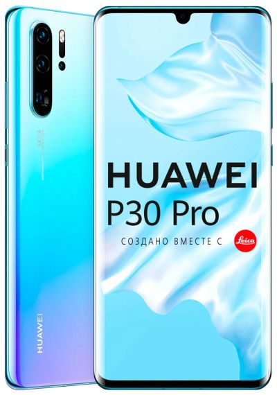 Лот: 16145733. Фото: 1. Новый Huawei P30 Pro Breathing... Смартфоны