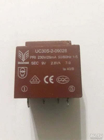 Лот: 13660875. Фото: 1. Трансформатор 220/9V 2,8VA. Трансформаторы, катушки
