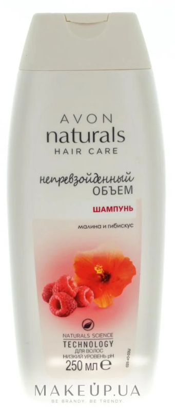 Лот: 9699922. Фото: 1. Шампунь Avon Naturals "Малина... Уход за волосами 