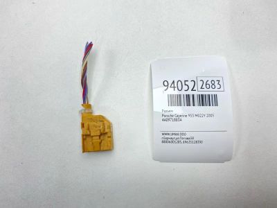 Лот: 24774502. Фото: 1. Разъем Porsche Cayenne 2005 4A0971883A... Двигатель и элементы двигателя