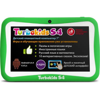 Лот: 5620728. Фото: 1. Планшет Kakadu K-88 A13 A8/512Mb... Другое (смартфоны, связь, навигация)