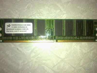 Лот: 1216087. Фото: 1. оперативная память Digma DMM64v64UA-C25... Оперативная память