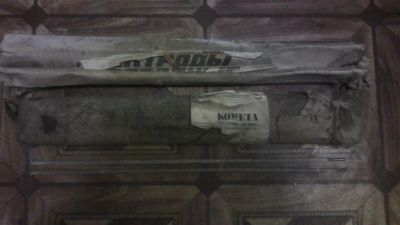 Лот: 3813764. Фото: 1. Электроды 4 мм. Приспособления для электросварочных работ