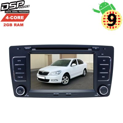 Лот: 15746570. Фото: 1. Штатная магнитола Skoda Octavia... Автомагнитолы