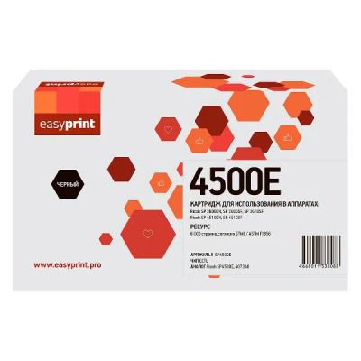 Лот: 24596553. Фото: 1. Картридж EasyPrint LR-SP4500E... Картриджи, расходные материалы