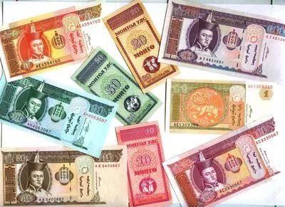 Лот: 3816933. Фото: 1. набор банкнот Монголии (люкс)9шт... Азия