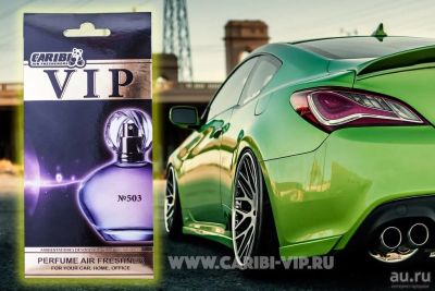 Лот: 9432900. Фото: 1. Ароматизатор Caribi VIP 503 по... Ароматизаторы