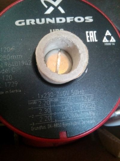 Лот: 11093628. Фото: 1. Насос циркуляционный Grundfos. Насосы циркуляционные, нагнетательные