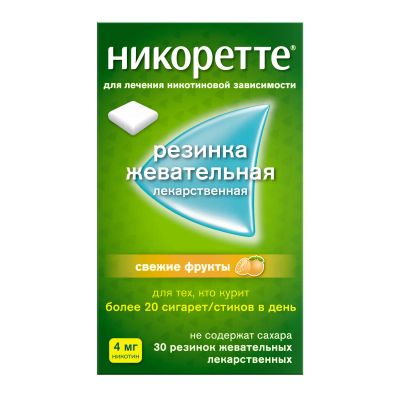 Лот: 23713147. Фото: 1. Никоретте фруктовый вкус резинка... Лекарства
