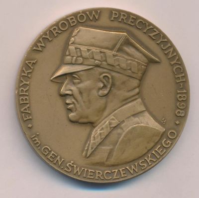 Лот: 15082994. Фото: 1. Польша медаль Пшемысль комбинат... Памятные медали