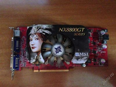 Лот: 2468758. Фото: 1. Видеокарта MSI nx8800gt-t2d512e-oc. Видеокарты