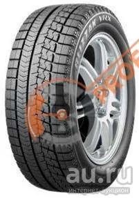 Лот: 13287472. Фото: 1. Автошина BRIDGESTONE VRX 195/60... Шины