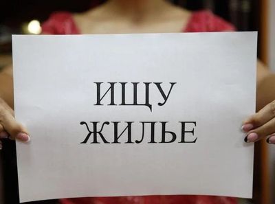 Лот: 22393364. Фото: 1. Куплю комнату в общежитии. Квартиры, студии