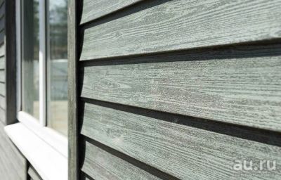 Лот: 16323873. Фото: 1. Сайдинг пластиковый (Белоруссия... Фасадные материалы, сайдинг