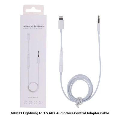 Лот: 15250799. Фото: 1. Кабель MH021 AUX - Apple Lightning... Дата-кабели, переходники