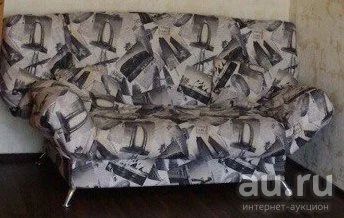 Лот: 9539956. Фото: 1. Диван. Диваны