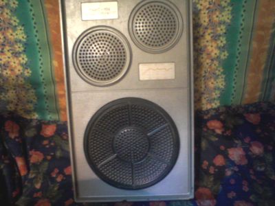 Лот: 6179908. Фото: 1. Колонки 25АС-109. Пассивные акустические системы