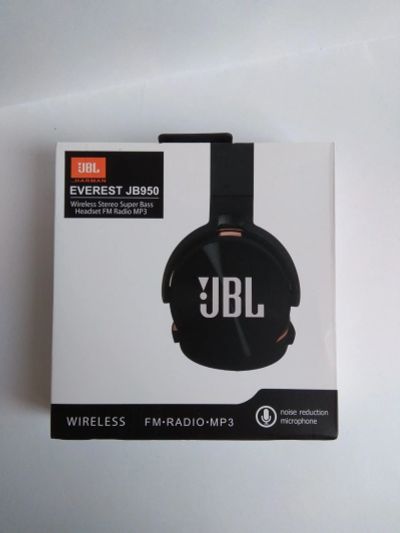 Лот: 12435875. Фото: 1. JBL JB950 новые. Красноярск