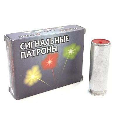 Лот: 20938253. Фото: 1. Патрон 18,5х55 (НИИПХ) сигнальный... Другое (спортивные товары)