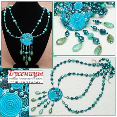 Лот: 3059002. Фото: 1. ВОСТОЧНАЯ ДИВА колье. филигрань... Колье