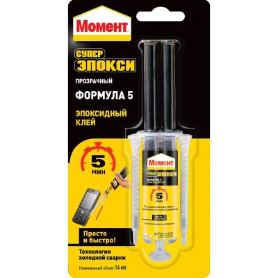 Лот: 25393125. Фото: 1. Эпоксидный клей МОМЕНТ Супер Эпокси... Клеи, герметики, пена монтажная, клейкие ленты