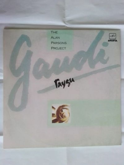 Лот: 25646169. Фото: 1. LP Alan Parsons Project -GAUDI-... Аудиозаписи