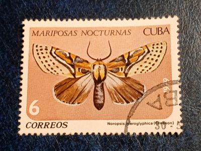 Лот: 25604504. Фото: 1. - Марки для Вашей коллекции. лот... Марки