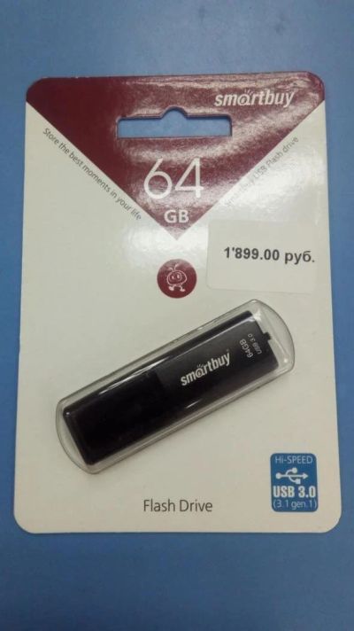 Лот: 11381327. Фото: 1. Флэш-диск 64 Gb Smartbuy USB 3... USB-флеш карты