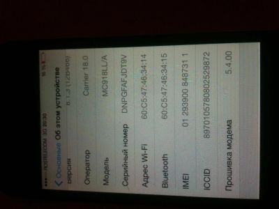 Лот: 5105411. Фото: 1. Iphone 4S 16 gb. Смартфоны