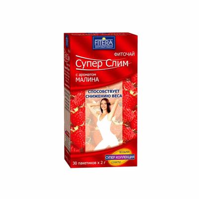 Лот: 23730750. Фото: 1. Супер Слим фиточай фильтр-пакеты... Лекарства