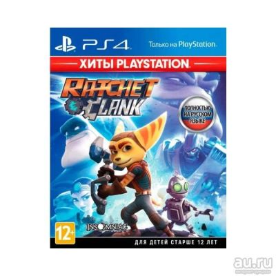 Лот: 17281808. Фото: 1. Ratchet and Clank . Лицензионный... Игры для консолей