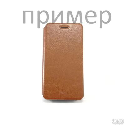 Лот: 11076896. Фото: 1. Чехол Футляр-Книжка "Mofi" Samsung... Чехлы, бамперы