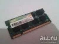 Лот: 8702704. Фото: 1. оперативная память для ноутбука... Оперативная память
