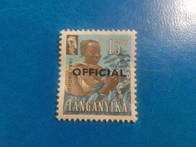 Лот: 19940159. Фото: 1. Марки для Вашей коллекции . -... Марки