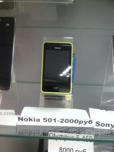 Лот: 5260223. Фото: 1. nokia 501. Кнопочные мобильные телефоны