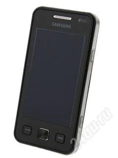 Лот: 1359869. Фото: 1. Новый Samsung GT-C6712 Star II... Кнопочные мобильные телефоны