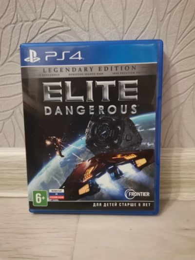 Лот: 18436455. Фото: 1. Elite dangerous ps4. Игры для консолей
